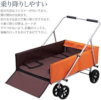 Amazon.co.jp: OFT 介護カート 多頭用 大型犬 中型犬 小型犬 老